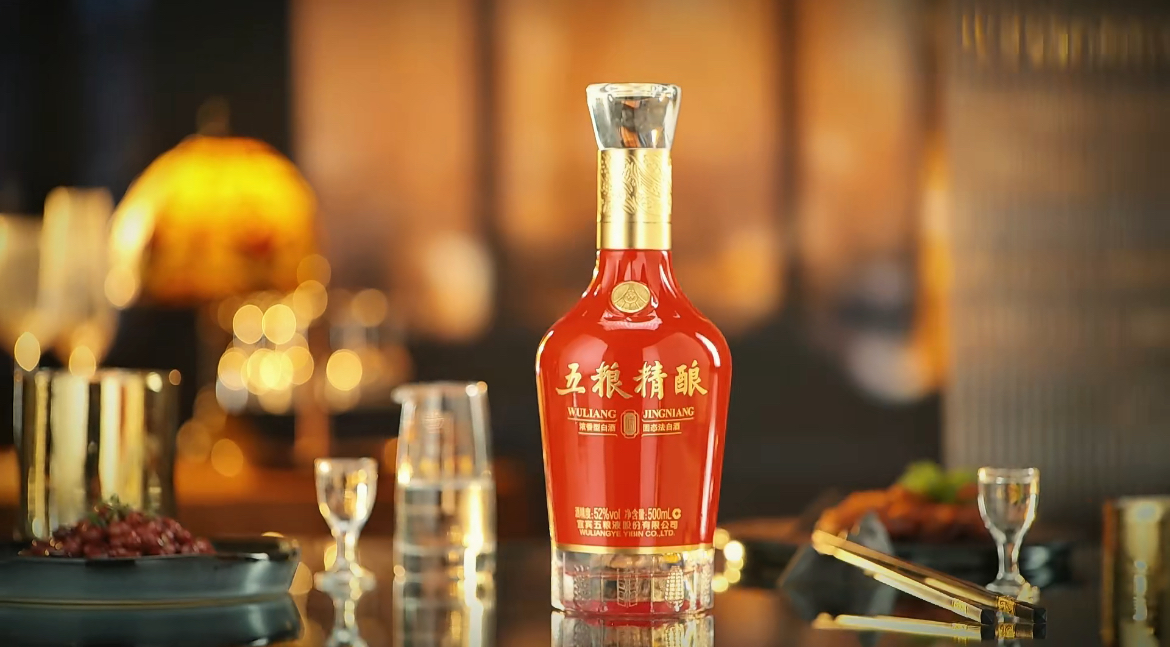五粮精酿